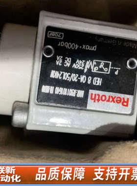 联新设备R901101640议价