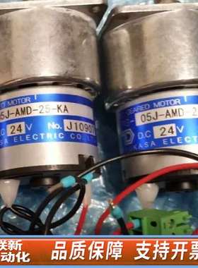 05J-AMD-25-KA，02-88174。  02-46