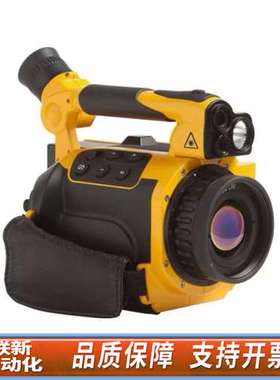 FLUKE福禄克TiX1000/TiX885/TiX880/TiX875/TiX870 红外热像仪