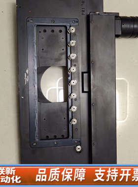 联新设备PRIOR HC38A显微镜点电动载物台，8片位