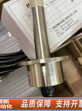 KEUMYANG位置传感器