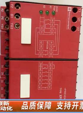Telemecanique XPSECM3731继电器，