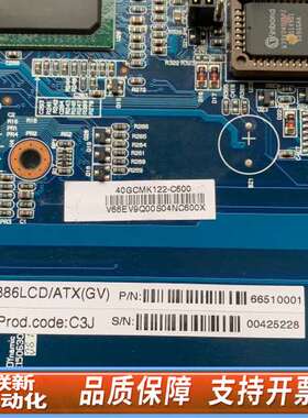 控创KONTRON  886LCD/ATX(GV) 工控主板