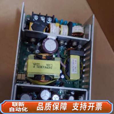 Astrodyne 电源PMMK130T-AU 5V15