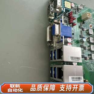 CEB A100工控机主板双网口 Q87A