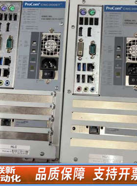 联新设备ProCom  CNC300ET 工业主机