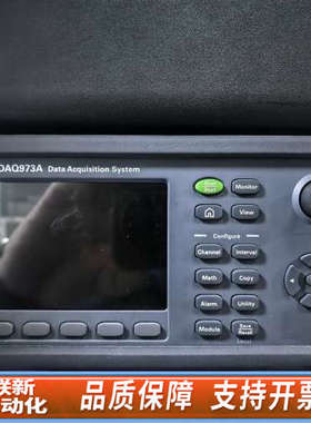 联新设备TDAQ970A DAQ973A 3497