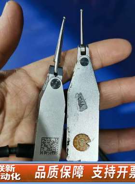 Mahr马尔 5313180/ZOM20 T2MD/038