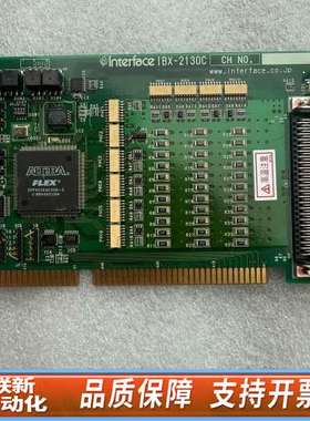 Interface PCl-2130CL 控制卡
