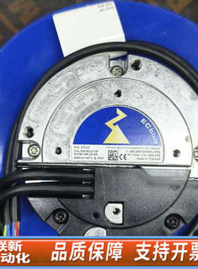 联新设备施乐百EC风机RH18V-4IP.Z8.AR，蓝色，精密