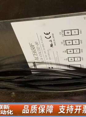 科索电源AC650F  AC6-OACEE-00科索电源