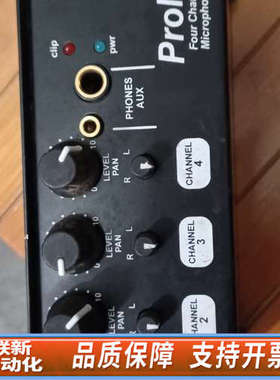 联新设备劳斯rolls ProMix IV 便携混音台，