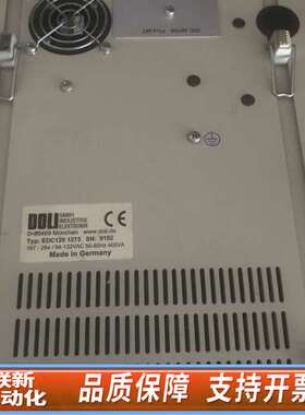 都利DOLI ELEKTRONIK GMBH EDC120都