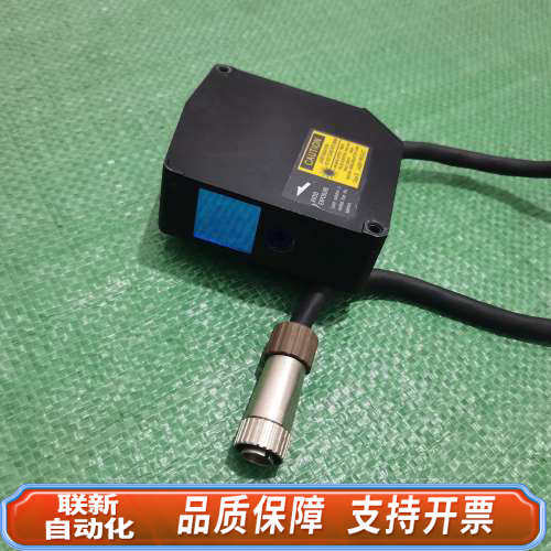联新设备出OPTEX激光位移传感器，型号CD-MB242，全