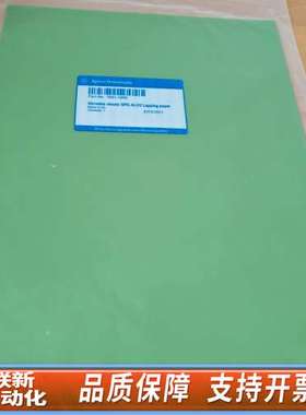 5061-0896，Lapping纸，SPK AL02