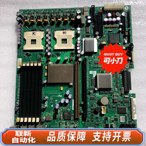 联新设备x3650T intel 604 SE7520JR2 2