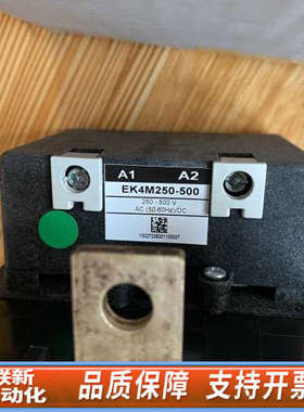 联新设备GE通用接触器 CK75CA300 电压线圈AC250-50