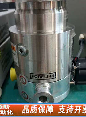 联新设备大阪TG70FCAB-20-R-2真空分子泵，转动顺畅，