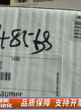 GI356.170C323编码器宝盟170C323编码器