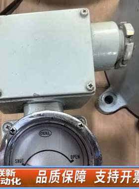 OVAL PI45B10 154.3CC  364.7CC