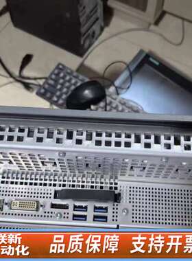 工控一体屏 IPC-477D  触摸灵敏新