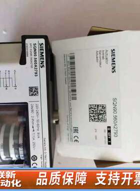 SQM10.16561  SQM11.16502风门控