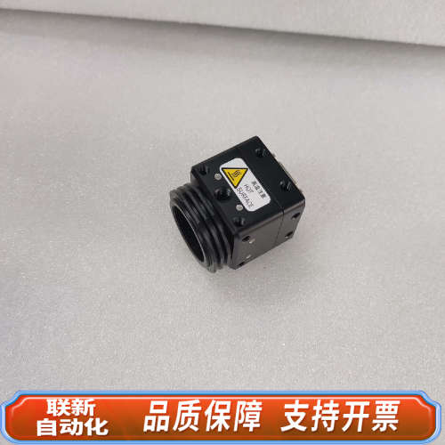 联新设备SENTECH先特克NTS-CL500A工业黑白500万像素