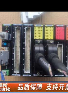 COMIZOA工业控制模块，，型号ceNM-PE、c