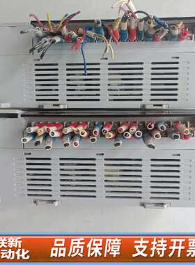 维控LX3V-2424MT4-A