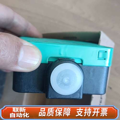 电感式接近开关NCB50-FP-E2