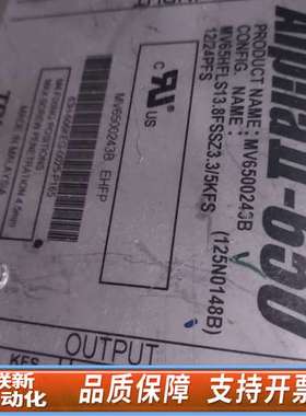 兰达LAMBDA  MV6500243B电源，般