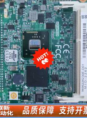 MIO-2262 REV.A1 主板，议价出。