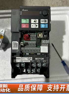 变频器 VFD7A5MS21ANSAA 1.5kw