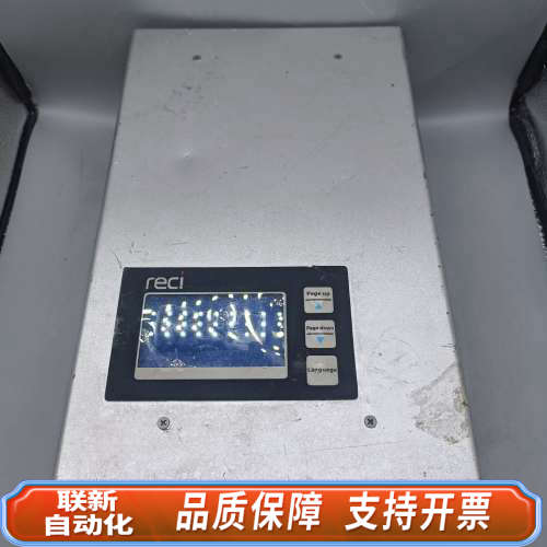 联新设备热刺高端激光刺激光管 reci P12  如