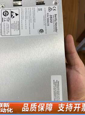 BENTLY 3500/25 126398-01H模块需