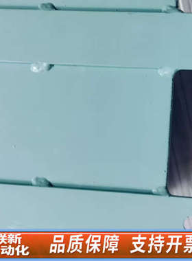 联新设备温控器SDC25，型号182DB，工业级温控面板。绿色外