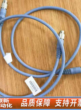 联新设备Agilen E9288A E9288B E4412A功