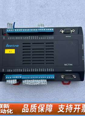 MC7744- D100+leetro+乐创+六轴点胶控制器