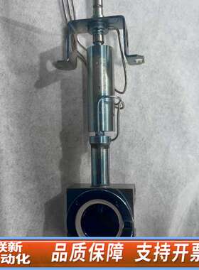 岛津，7890/ fpd燃烧池子传输线组。，成