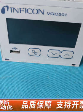 联新设备英福康真空计VGC501，型号398-481，