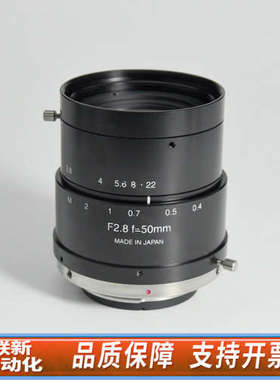 联新设备BlueVision BV-L1050 3CCD彩色线扫描相