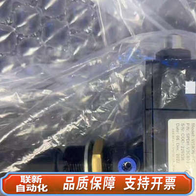 联新设备SPECS CrankCase Oil Mist Detec