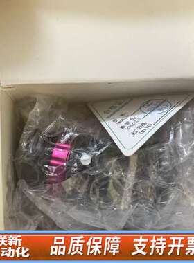 视清 MFA230-S12 高清FA镜头12mm F2.0