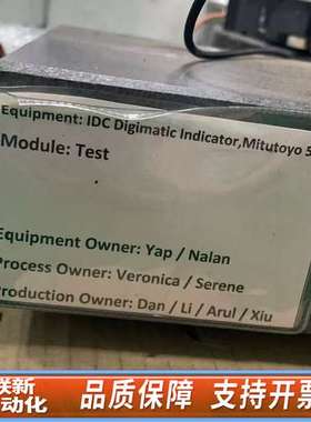 三丰（Mitutoyo）IDC Digimatic In