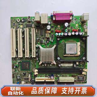 功 轻微使用痕迹 联新设备出一块Intel D845GLAD主板