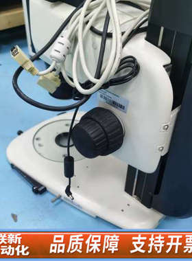 联新设备SMZ18高端体式三目显微镜，配备1X目镜和物镜，几