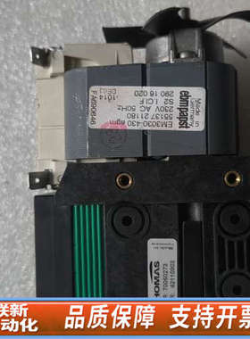 联新设备，THOMAS托马斯真空泵，型号EM3030-430