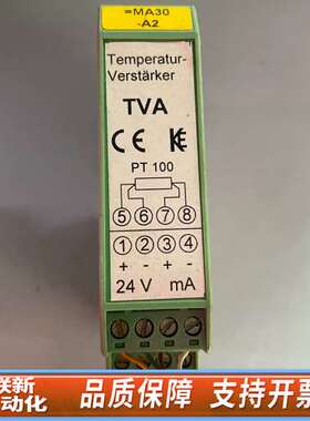 MOTRON控制模块 TVA PT100 ，