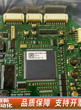 联新设备AUMA欧玛奥玛电动执行器主板Z043.584/01-0