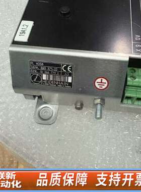 海德汉I/O PL405B   I/O PLB510，实